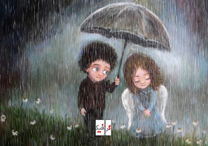 نقاشی-دختر-و-پسر-زیر-باران-با-چتر