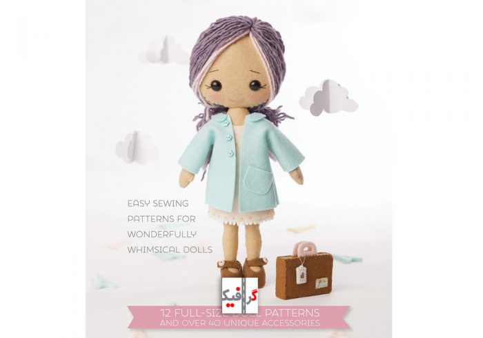 طراحی-عروسک-نمدی-دختر-بچه-همراه-با-کیف،-با-استفاده-از-پارچه-نمدی-و-نخ-بافتنی