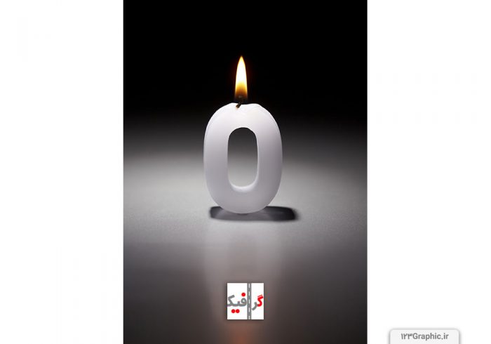 تصویر با کیفیت از شمع اعداد با شماره 0