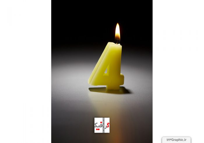 تصویر با کیفیت از شمع اعداد با شماره 4