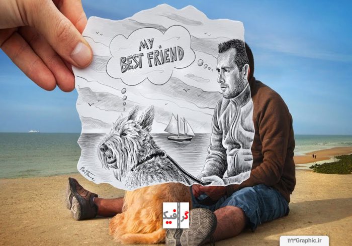 کلاژ تصویر واقعی و نقاشی از ساحل دریا و مرد به همراه سگش به شیوه جذاب