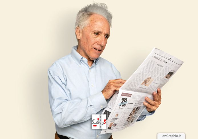 پیر-مرد-در-حال-نگاه-کردن-روزنامه-و-خواندن-اخبار-روز