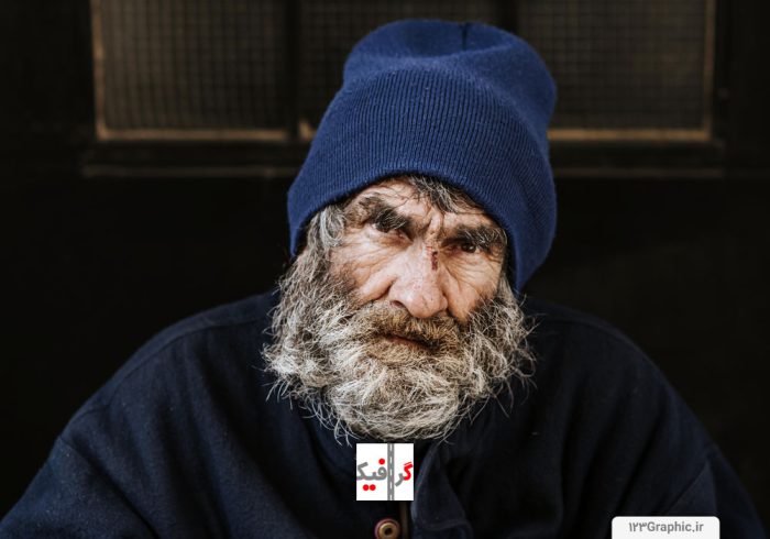 پیر-مرد-درمانده-و-فقیر